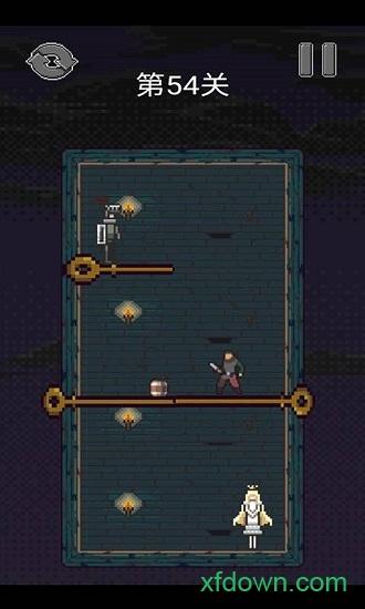 骑士救公主截图1