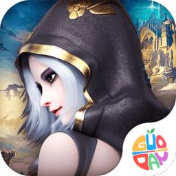 上古战歌bt版