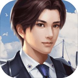 我要当老板官方版