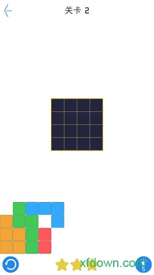 方块拼图手游截图1