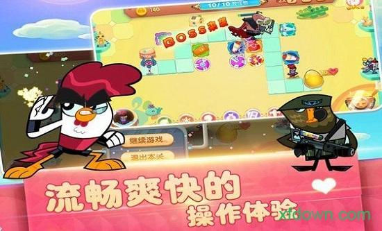 功夫鸡超能英雄截图0