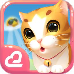 晴天小猫百度版本