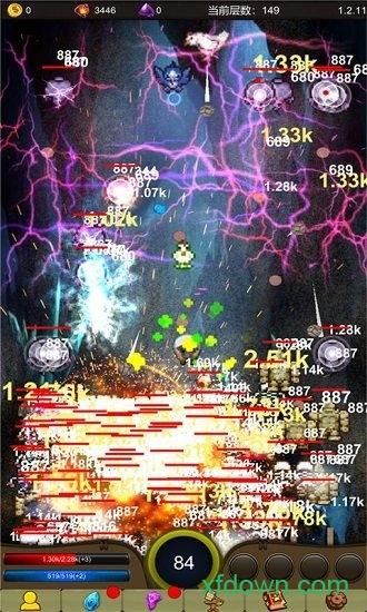 小鸡护卫队截图1