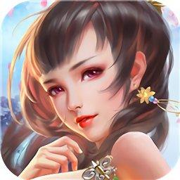 演义果盘版