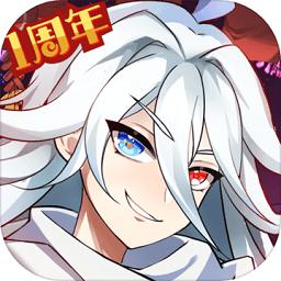 元气封神网易版