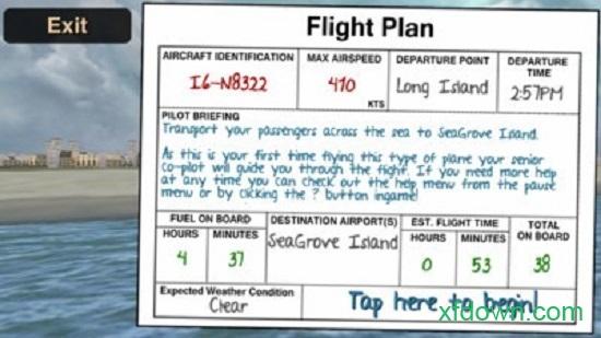 航空机长模拟器截图0