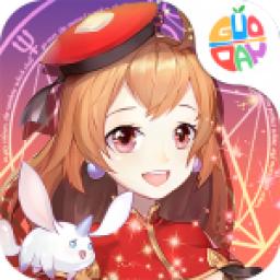 契约轮回果盘版