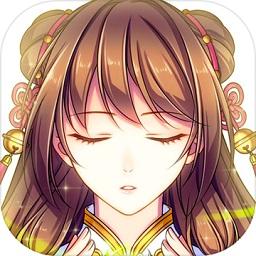 梦回南朝游戏