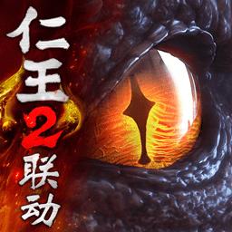 猎魂觉醒华为客户端