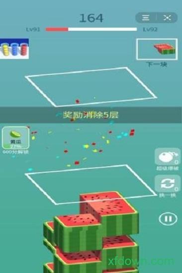 全民拼拼乐截图0