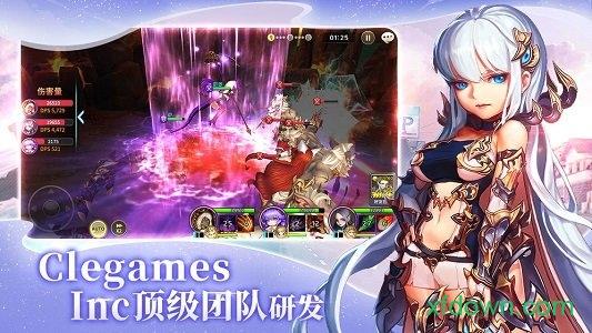 苍空物语国际服截图0