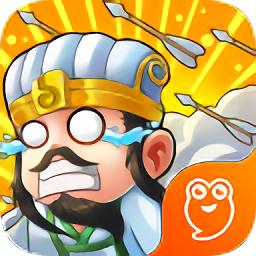 霸战三国变态版