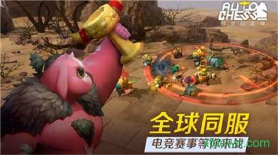 兵多多手游截图3