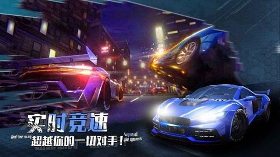 最强车手最新版截图1