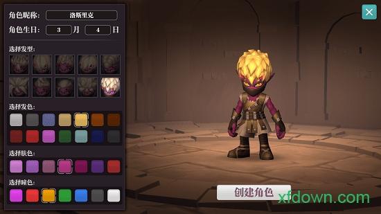 雷霆游戏魔渊之刃截图2