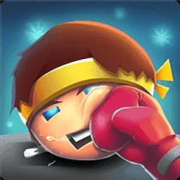 平头哥大作战手游