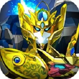 神兽金刚2天神地兽手游