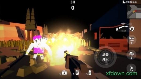 枪手射击之王截图2