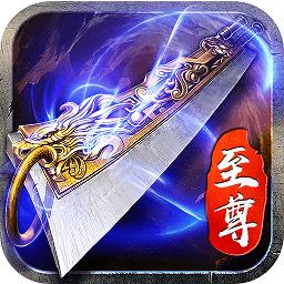 蓝月社会版bt版