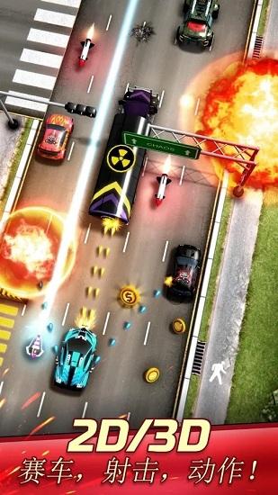 混乱飙车竞速赛(chaos road)中文版截图2