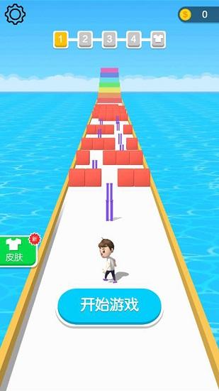 高跟我贼溜手游截图0