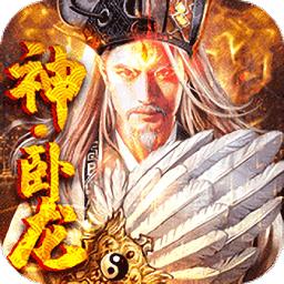 斗战三国志bt版