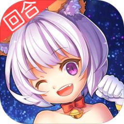 戒灵传说bt版