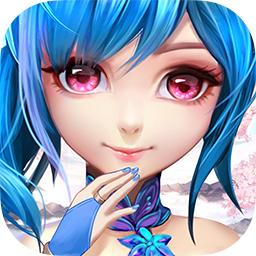 仙侠六道游戏