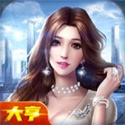 五亿小目标最新版