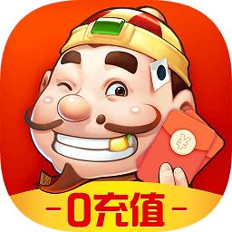 闲来斗地主极速版