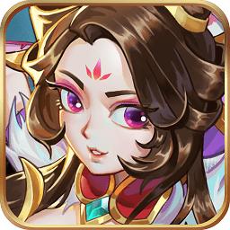 争渡三国游戏