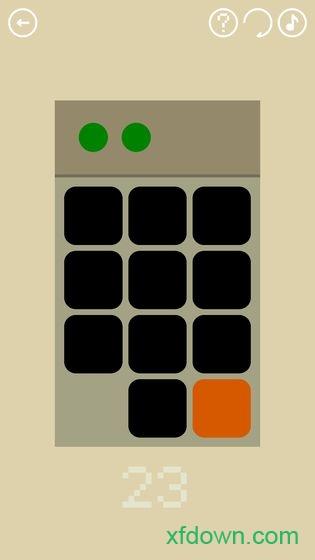 隐匿按钮截图2