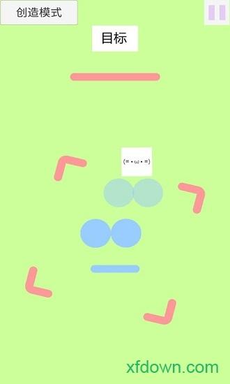 点击和跳跃手游(clickandjump)截图1