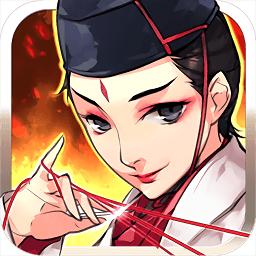 侠缘风云