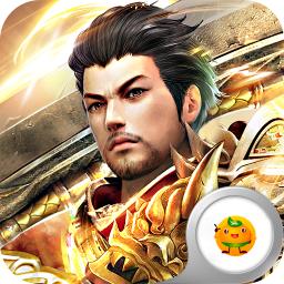 龙权天下bt版