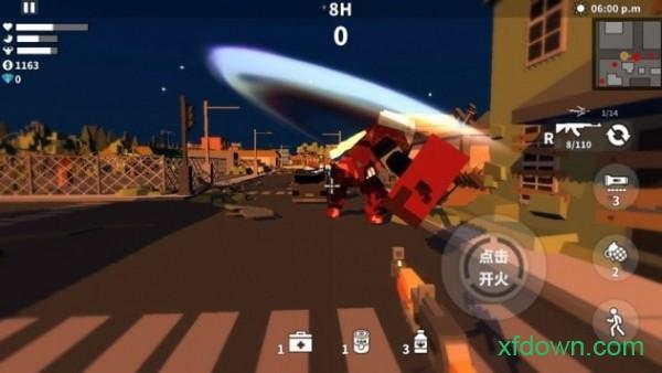 枪手射击之王截图0