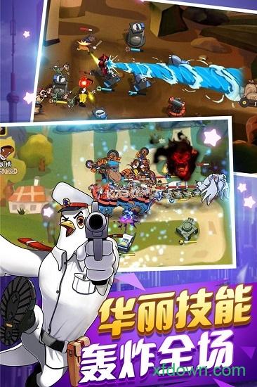 黑猫警长联盟果盘版截图2