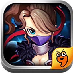 诸神q传最新版