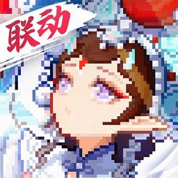 我的勇者uc客户端