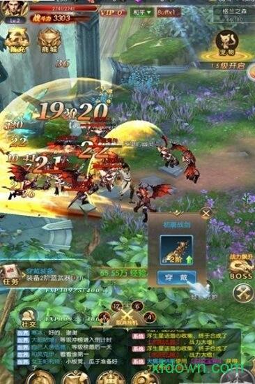 清风手游荣耀与毁灭截图2