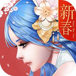 重生之明月传说变态版