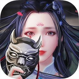 凡人飞仙传满v版