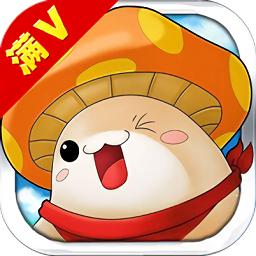 单机冒险岛满v版
