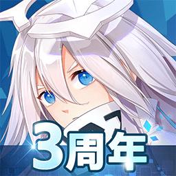 凹凸世界体验服