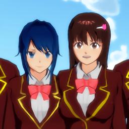 樱花校园模拟器公主版