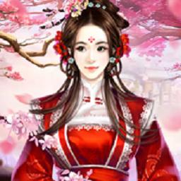 佳丽三千手游