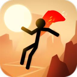 不死火柴人小米版