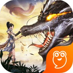 万古至尊武帝降临变态版