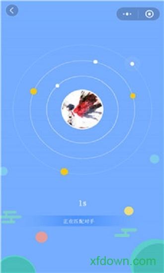 游苑五子棋单机版截图2