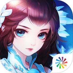 神雕侠侣2应用宝版